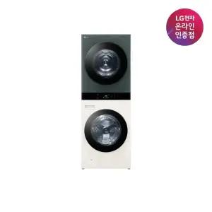 LG전자 트롬 오브제컬렉션 워시타워 WL21EGN 세탁25kg 건조21kg