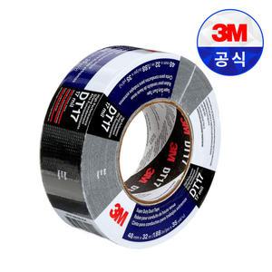 3M DT17 슈퍼 듀티 덕트 테이프 강력 다용도 48mmX32M 블랙