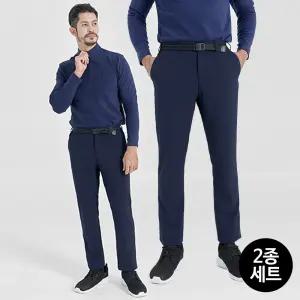 [3월특가][1+1] 봄 필수 남성 스트레치 스판 워크웨어/등산/캠핑 팬츠 3COLOR