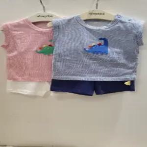 [압소바] 료이 무소 상하  AZ313015