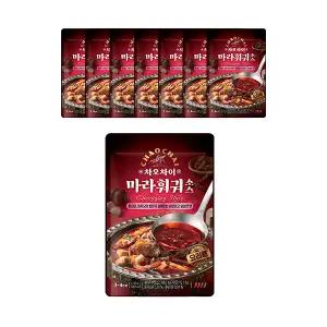 차오차이 마라훠궈소스 (요리형), 125g, 8개