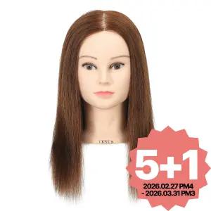 비너스가발 100%인모 16인치 염색용 탈색용 연습용 통가발 브라운
