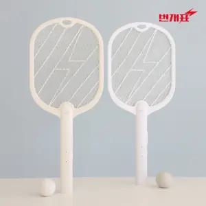 번개표 전기 모기채 파리채 C타입 충전식 해충퇴치 전기채 2중 안전장치
