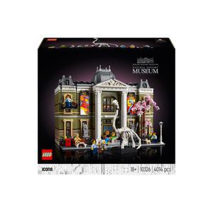 레고 아이콘 10326 자연사 박물관