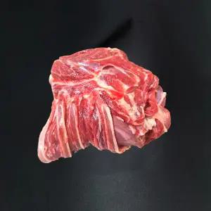 냄새없는 최고급 염소고기  앞다리정육 1kg