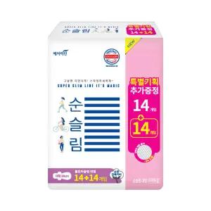 예지미인 순슬림 울트라슬림 대형 14+14개입 / 중형 16+16개입 대량 입수 생리대