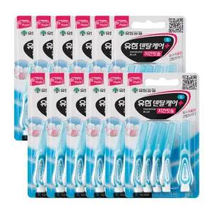 유한 덴탈케어 치간 칫솔 S x12