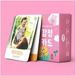 키즈 감정카드 아이성장을 돕는 교육용 바람 상황 행동 마음질문카드 백문백답