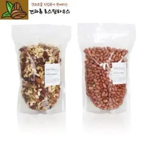 [대복상회] 견과류4종세트+국산볶음땅콩