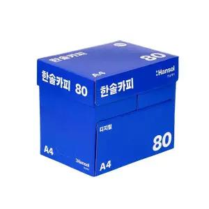 [한솔] A4 복사용지 80g 1박스 2500매