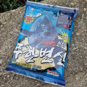 해진 무한변신 카멜레온 헌터 빵가루 벵에돔 낚시 밑밥 집어제 파우더 신형