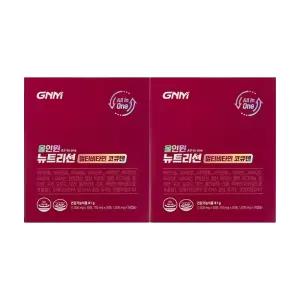 GNM자연의품격 올인원 뉴트리션 멀티비타민 코큐텐 2700mg x 30개입 2개 / 써클