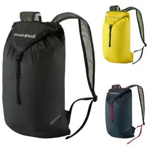 몽벨 버사라이트 등산 캠핑 아웃도어 배낭 가방 초경량 백팩 15L