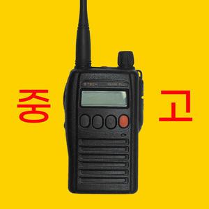 [중고] 중고무전기 이테크 is400 is400plus 건설 현장 건물관리