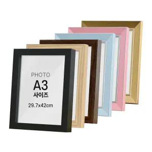 가족 웨딩 벽걸이 소형 사진액자 A3 (29.7x42cm)