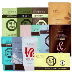 댕기머리 일회용 세면도구 모음 샴푸 린스 바디워시 클렌징 세정제 바블바스 헤어왁스 등