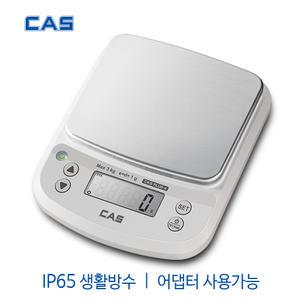 카스 생활방수 주방 전자저울 CKS PLUS-5 5kg (1g) IP65등급