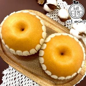 [나주배대장]가성비 나주배 가정용 15kg 산지발송