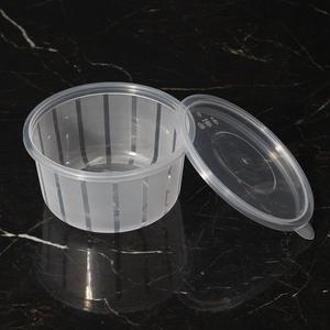 [기타]탕용기 TY 158파이 사출용기 중 300세트 사출 튼튼한 포장용기 배달 전자레인지