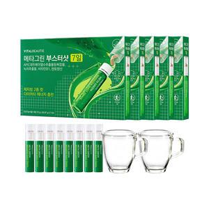 바이탈뷰티 메타그린 부스터샷 43일분+글라스락 유리머그잔 2P증정
