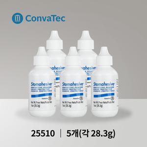 콘바텍 스토마히시브 파우더 25510 5개 장루용품 피부보호파우더