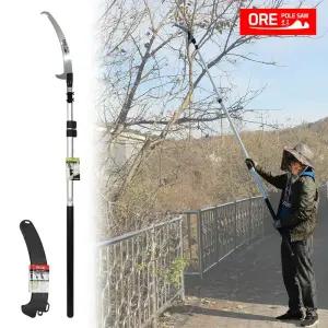 오르-3 터보 고지톱 장대 세트 약 3.5m 나무 전지 톱 전정 조경 가지치기