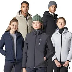 엠리밋 남자 여자 방한 방풍 간절기 겨울 경량 패딩 점퍼 자켓