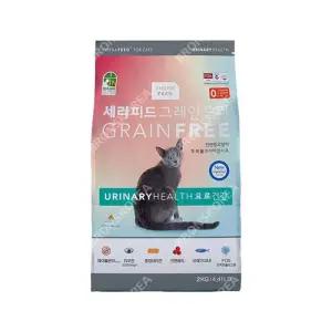 세라피드 요로건강 2kg 그레인프리 고양이 방광염 사료