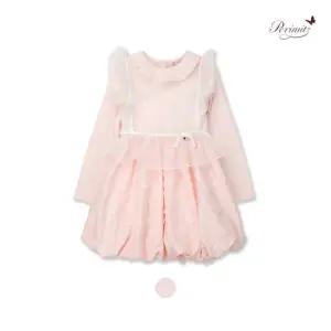 [페리미츠] 조끼 세트 벌룬원피스(P2511O672_10)