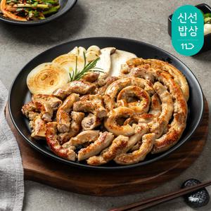 곱창파는청년들 스팀초벌  소곱창 200g (소스포함)