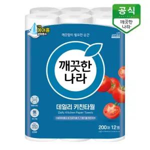 데일리 키친타올 200매 12롤