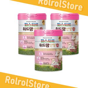 파스퇴르 위드맘 산양 제왕 3단계 3캔