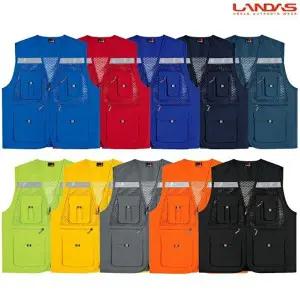 랜더스 남성 여성 단체 안전 왕망사 현장 배달 작업 조끼