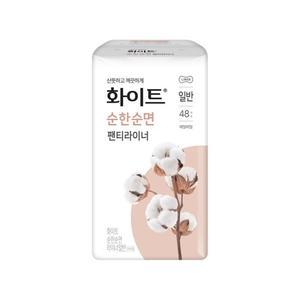 [화이트] 순한순면 팬티라이너 일반 48P