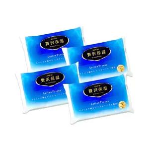 프리미엄 일본 로션티슈 휴대용 포켓 휴지 화장지 비염치료 비염 여행용 포