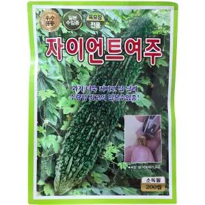 자이언트여주 200립 KS종묘 26년 여주씨앗
