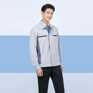 에이스 작업복상의 ACE-009 춘추복 근무복 자켓 점퍼