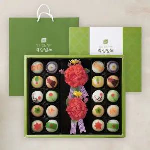 화과자 20입 + 카네이션 2개  / 어버이날 선물
