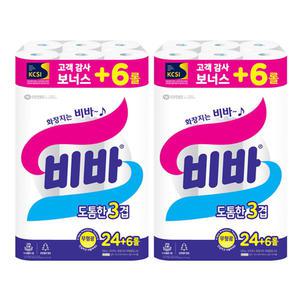 비바 도톰한 3겹 화장지 25m 30롤 X 2팩