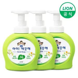 아이깨끗해 핸드워시 손세정제 숲속산책 용기 490ml 3개