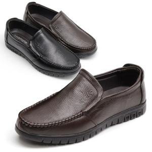 남성용 HSB-8007 가죽 캐주얼화 컴포트 로퍼 스니커즈 단화 드라이빙슈즈 남자로퍼