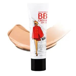 [로쎄앙 본사] 결점커버 광채 3중 기능성 BB크림 (튜브형)