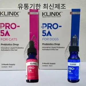 클리닉스 프로 파이브 에이 PRO-5A FOR DOG 액상형 유산균15ml 강아지 고양이