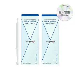 [질경이] 식약처 허가받은 의료기기 질세정기 이너케어(3개입) 2박스