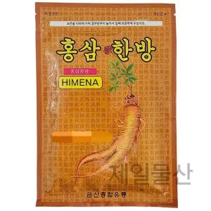 홍삼한방 건강패드 20매 찜질팩 패치 진한 한방 1개