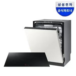 비스포크 14인용 AI 열풍건조 식기세척기 3구 인덕션 세트 DW80F75L1U01 + NZ63DG403CFK