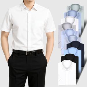 남성 반팔 와이셔츠 구김없는 흰색 블루 검정 스트라이프 체크 정장 남자 여름 반팔셔츠 빅사이즈 95~130