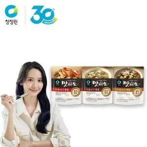 [청정원][본사직영]맛선생 국물내기한알(30알) 2개 골라담기(멸치표고/한우양지/꽃게새우)