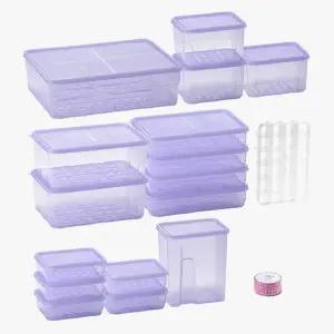 냉동실 전용 밀폐용기 단골추천세트