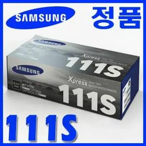 삼성 정품 MLT-D111S SL-M2020/M2021/M2022/M2024